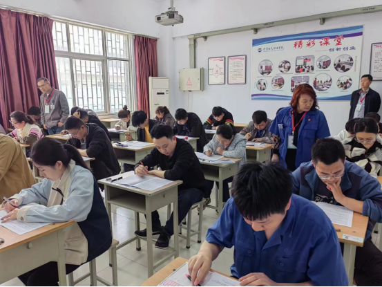 技能培训部顺利完成2024年河...