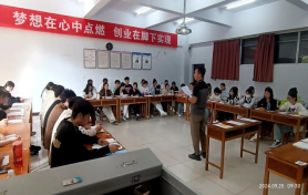 我院技能培训部积极开展大学...